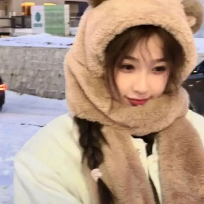 奇异的爱情